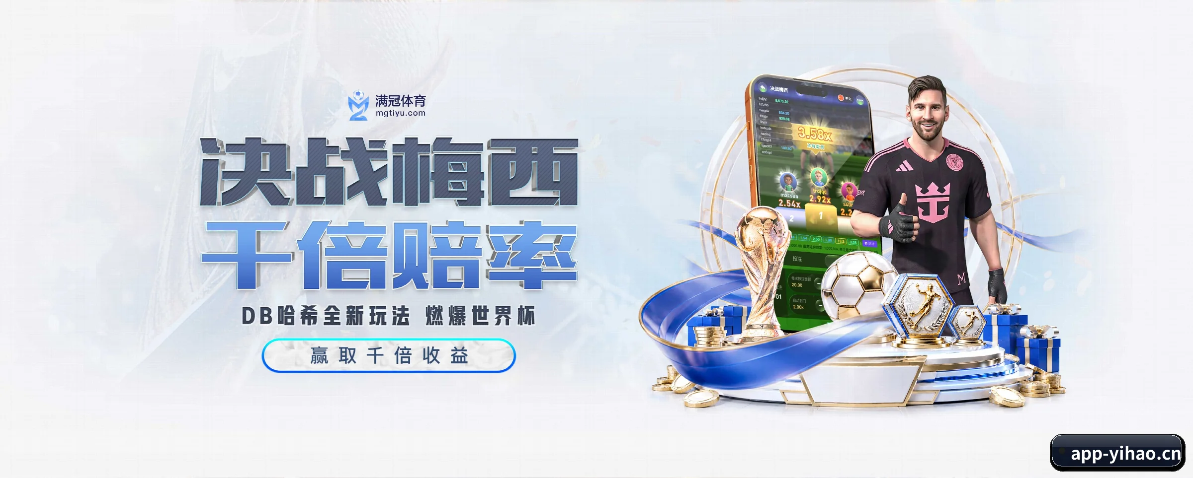 本站五大常用入口,实现极短查分链路 - 多运动项目内容板块